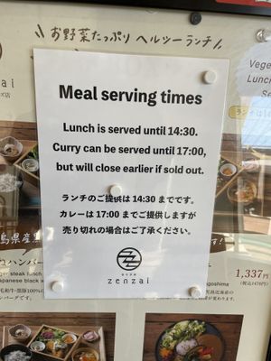   at ZENZAI in Kagoshima