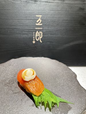   at GOROU - 五郎時食 in Kaohsiung