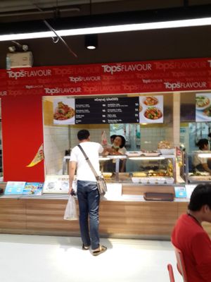 The place. at TOPS Food Court - Seacon Square in Bangkok