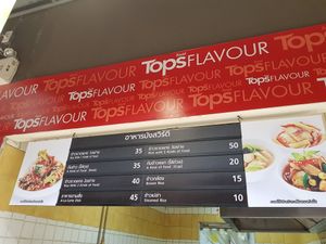 Buy here 😋 at TOPS Food Court - Seacon Square in Bangkok