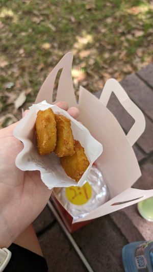 4 nuggets, could not resist them even for the photo. at Mr.Charlie's - Sydney in Redfern