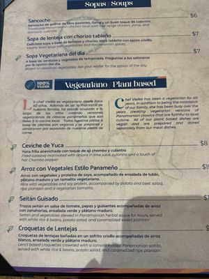   at El Nacional  in Panama City