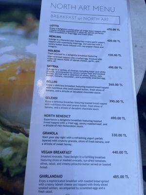   at North Art Coffee in Istanbul