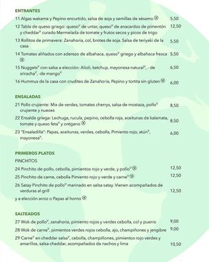 La carta at Green Planet Dinner   in Gran Canaria