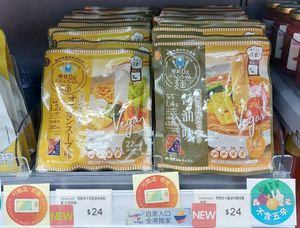 Vegan Konjac Noodles 純素蒟蒻麵 at Sages 8 - 八美花 in Kowloon