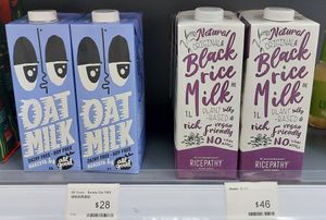 Vegan Milk 植物奶 at Sages 8 - 八美花 in Kowloon