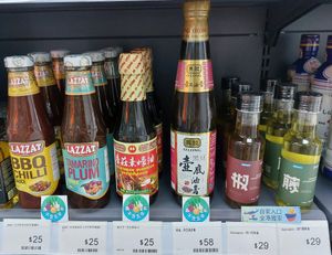 Sauce 醬油 at Sages 8 - 八美花 in Kowloon