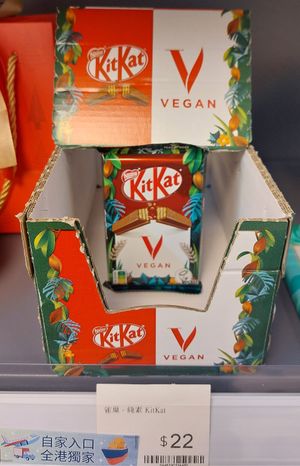 Vegan KitKat® at Sages 8 - 八美花 in Kowloon