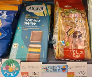 Vegan Chocolate at Sages 8 - 八美花 in Kowloon