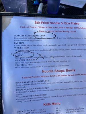 Menu items that can be made vegan  at Soba Sushi and Noodles in Weaverville