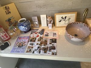   at Sala Obanzai & Grill in Kyoto