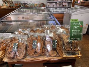   at De Tout Painduce  in Osaka