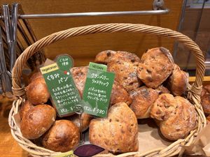   at De Tout Painduce  in Osaka