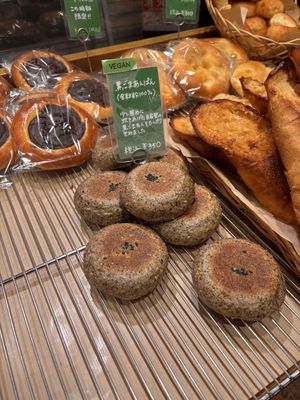   at De Tout Painduce  in Osaka