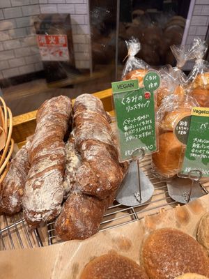   at De Tout Painduce  in Osaka