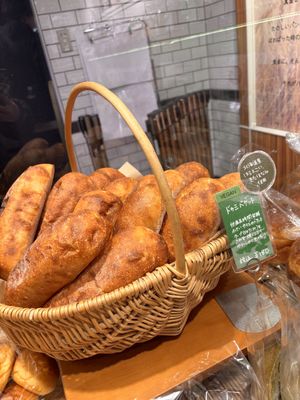   at De Tout Painduce  in Osaka