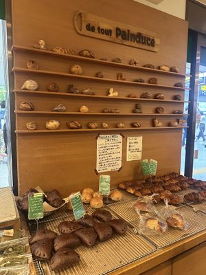   at De Tout Painduce  in Osaka