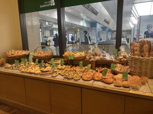   at De Tout Painduce  in Osaka