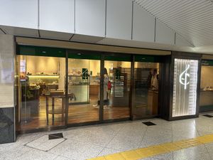   at De Tout Painduce  in Osaka