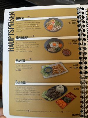 Karte   at Umami Korean BBQ in Zeil Am Main