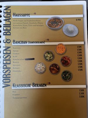 Karte   at Umami Korean BBQ in Zeil Am Main