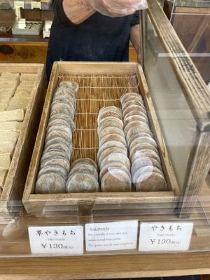 Mochi   at Mirokuishi - みろく石本舗 かさ國 in Wakayama
