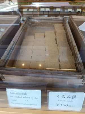  at Mirokuishi - みろく石本舗 かさ國 in Wakayama