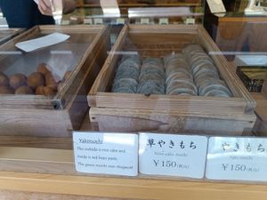  at Mirokuishi - みろく石本舗 かさ國 in Wakayama