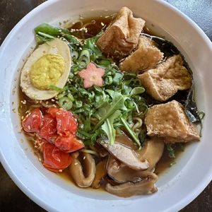 Vegan Tamari Bowl (add Vegan Egg)  at Mystic Ramen in Hamilton