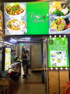 Stall front at Daily Green 吉祥素 - Tampines in East Singapore