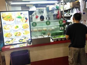 Cashier at Daily Green 吉祥素 - Tampines in East Singapore