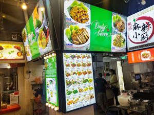 At the corner of the food court at Daily Green 吉祥素 - Tampines in East Singapore