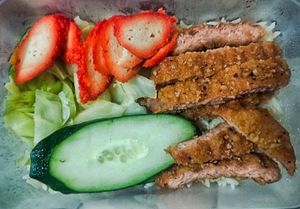 Take away pork chop rice at Daily Green 吉祥素 - Tampines in East Singapore