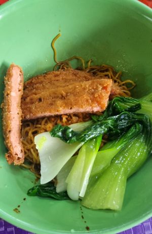 Pork cutlet noodles at Daily Green 吉祥素 - Tampines in East Singapore