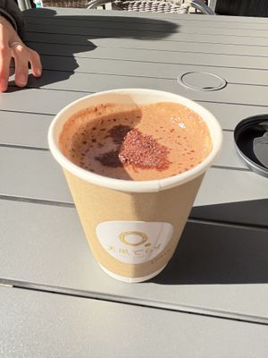   at Tempu Terrace in Wakayama