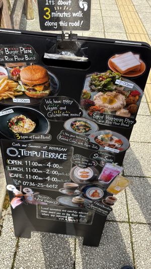   at Tempu Terrace in Wakayama