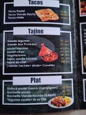 At least Tajine Végétarienne is vegan at La Portugaise in El Jadida