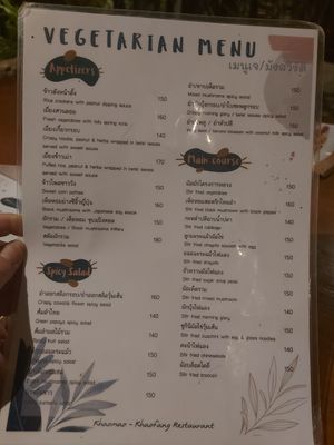 Menu at Khaomao-Khaofang Imaginary Jungle in Chiang Mai