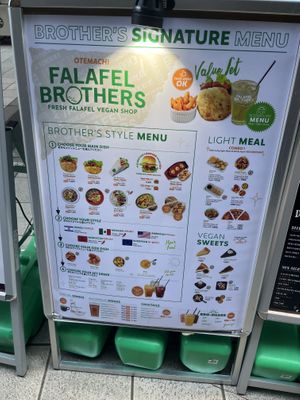 Menu  at Falafel Brothers - Otemachi in Tokyo