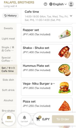 Digital menu.  at Falafel Brothers - Otemachi in Tokyo