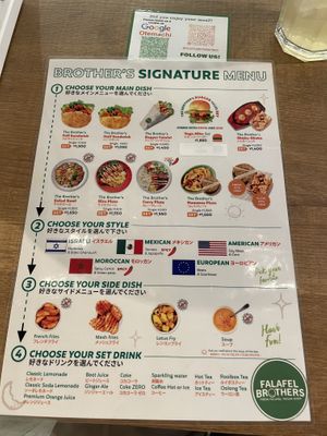   at Falafel Brothers - Otemachi in Tokyo