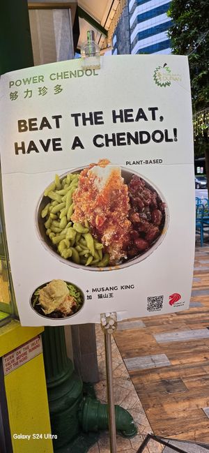  at Tiong Bahru Durian - Lau Pa Sat in Central Singapore