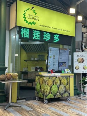   at Tiong Bahru Durian - Lau Pa Sat in Central Singapore