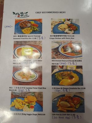  at Big Veggie - 马来西亚大蔬無界 in Kuching