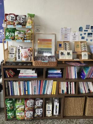 Vegan instant ramen and jajangmyeon packets for sale, as well as cashew butter and vegan mylks  at Soombida - 숨비다 in Jeju