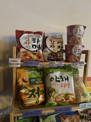   at Soombida - 숨비다 in Jeju