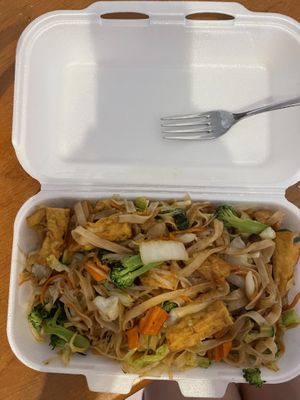 Reisbandnudeln mit Tofu  at Asia Imbiss Panda in Mannheim