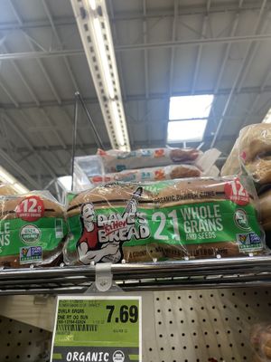 Organic Burger 🍔 Baby (Vegan Friendly) Buns Spotted 🥰 #Veganuary at Dave's Killer Bread in Milwaukie