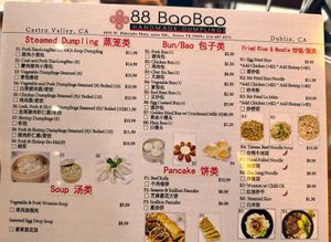  at 88 Baobao in Frisco