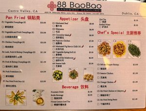  at 88 Baobao in Frisco